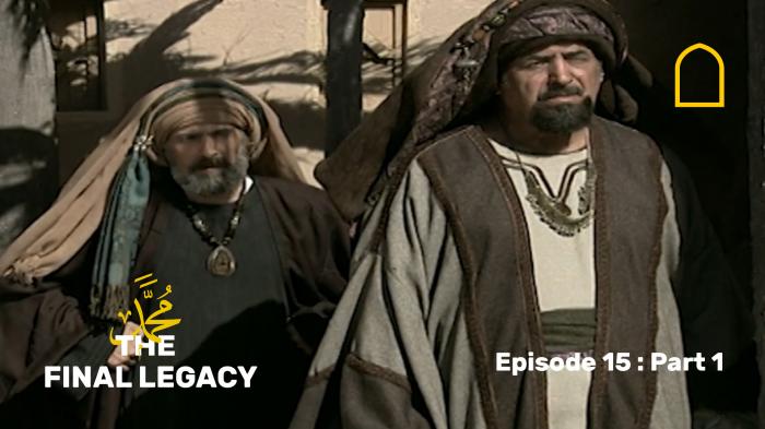 The Final Legacy - Episode 15 : Part 1