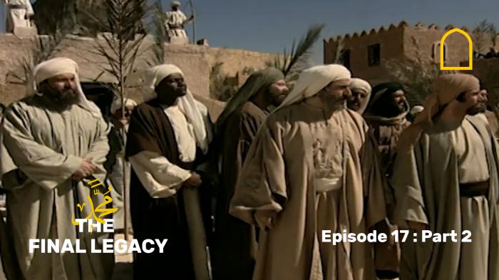 STG The Final Legacy - Episode 17 : Part 2