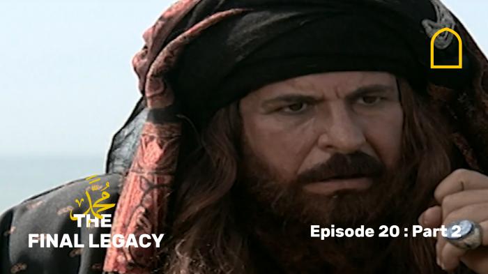 STG The Final Legacy - Episode 20 : Part 2