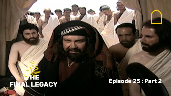 The Final Legacy - Episode 25 : Part 2