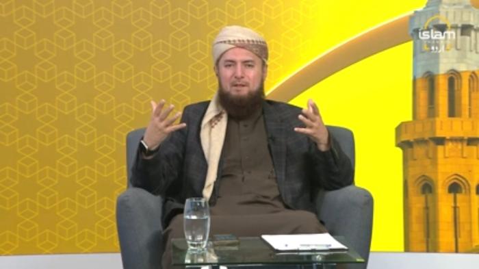 STG Guftagoo : The personality of Muhammad PBUH