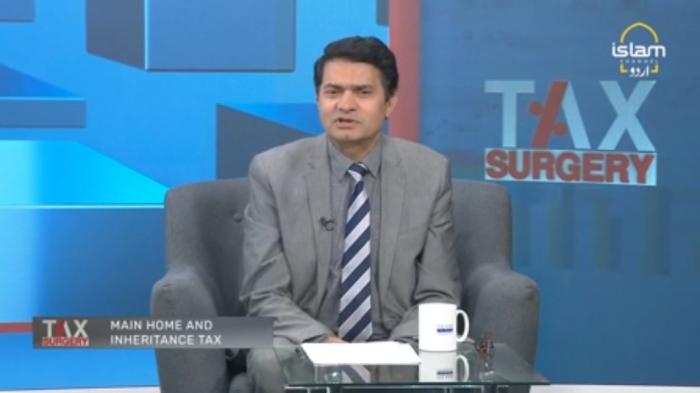 STG Tax Surgery : Main Home and Inheritance Tax