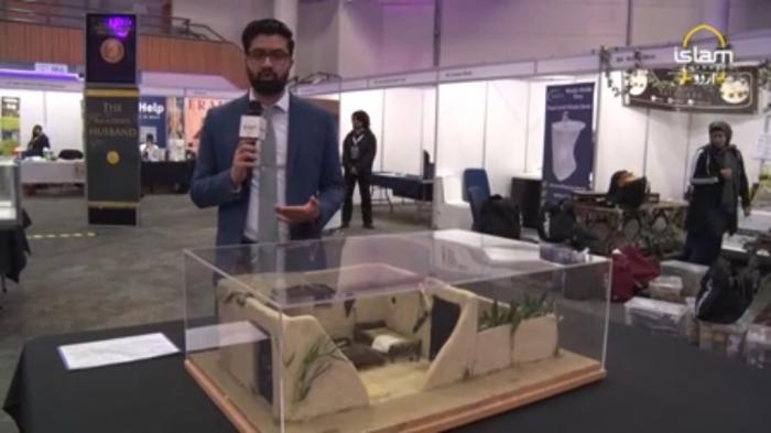 Islam Special : Life of Prophet Muhammad Conference