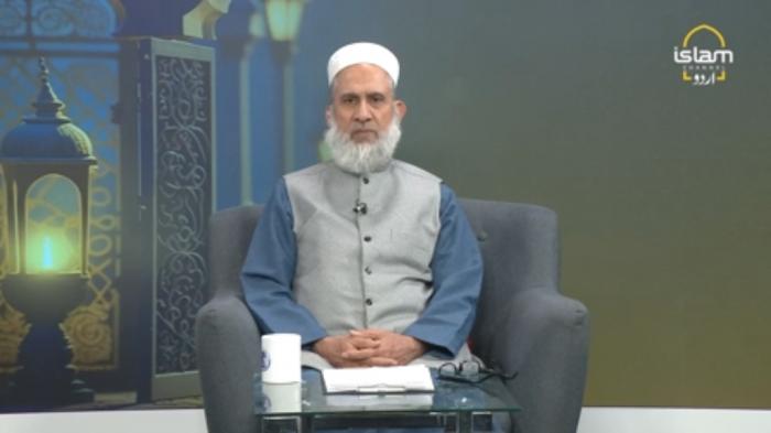 SAFAR E HAYAT : Hazrat Anas Bin Malik RA