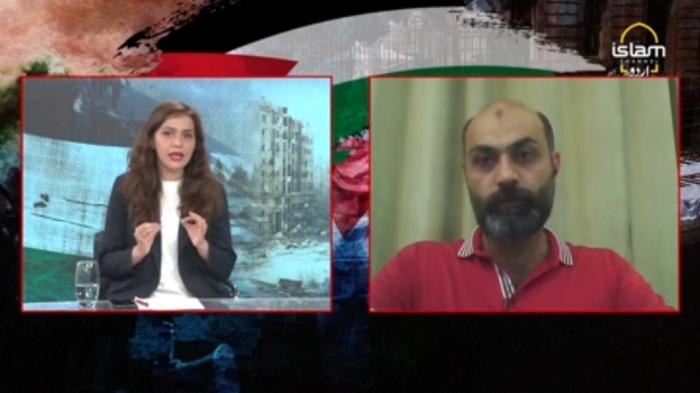 Islam Special : Gaza Latest situation 