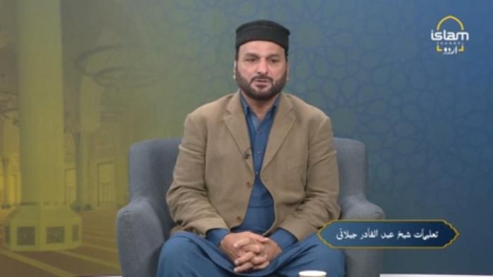 STG Talimaat : Teachings of Islam