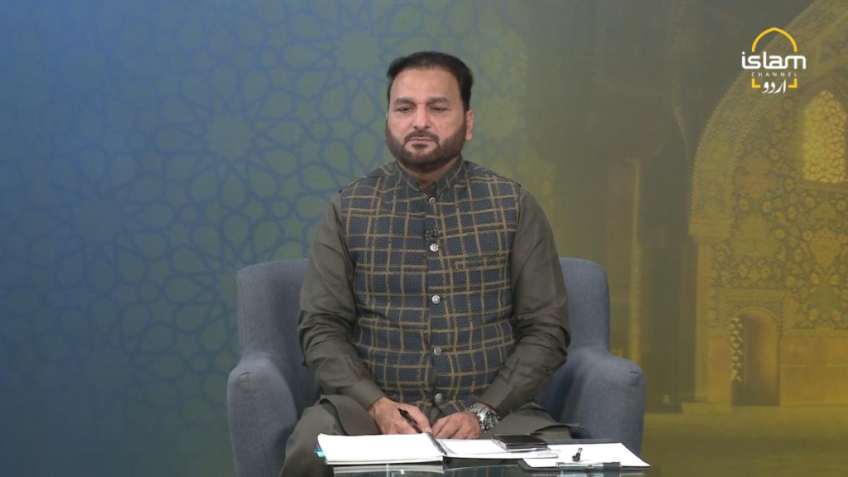 Talimaat : Why to love Holy Prophet PBUH