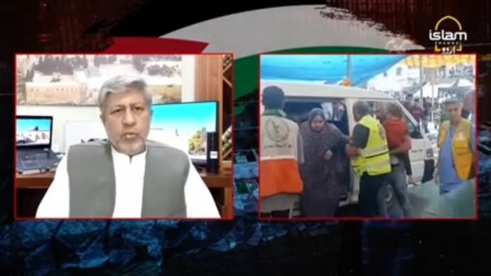 Islam Special : Palestine Laho Laho