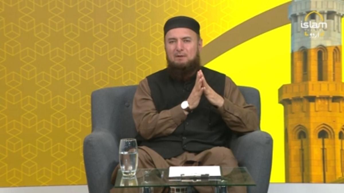 Guftagoo : Lessons from the life of Holy Prophet PBUH