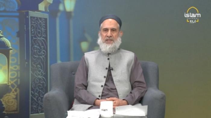 SAFAR E HAYAT : Hazrat Huzaifa bin Yaman RA - Part 3