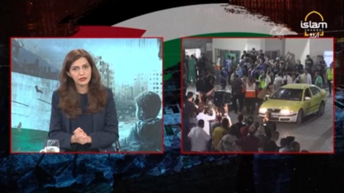Islam Special : Palestine Laho Laho