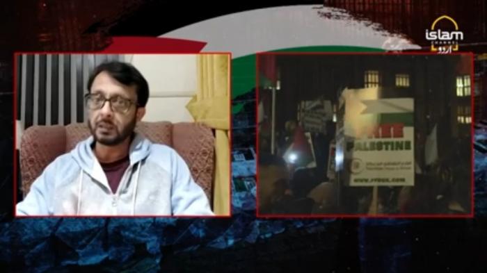 Islam Special : Palestine Laho Laho