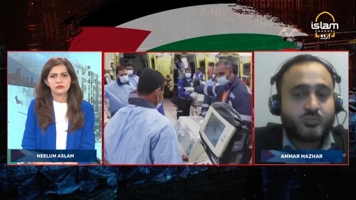 Islam Special : Palestine Laho Laho