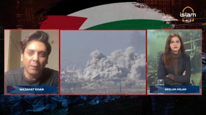 Islam Special : Palestine Laho Laho