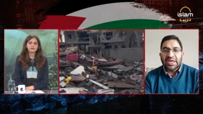 Islam Special : Palestine Laho Laho