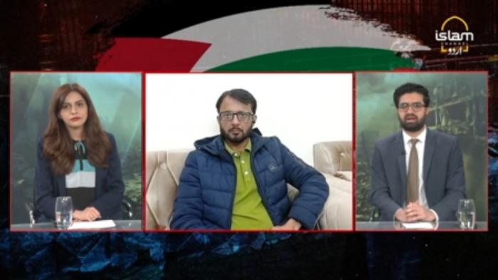 Islam Special : Palestine Laho Laho