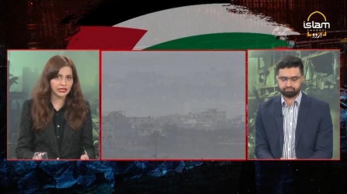 Islam Special : Palestine Laho Laho