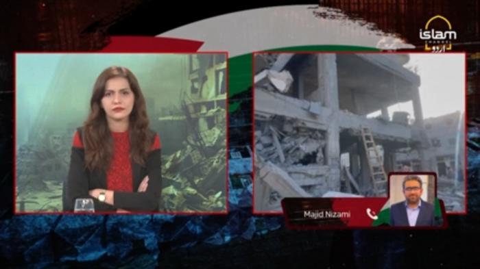 Islam Special : Palestine Laho Laho