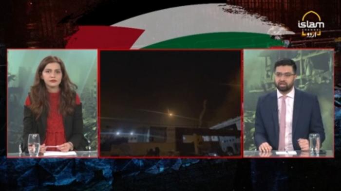 Islam Special : Palestine Laho Laho