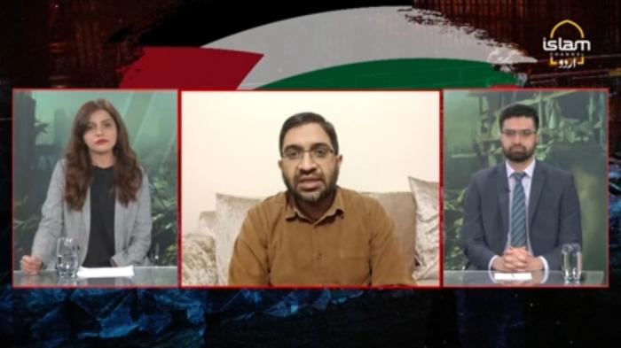 Islam Special : Palestine Laho Laho