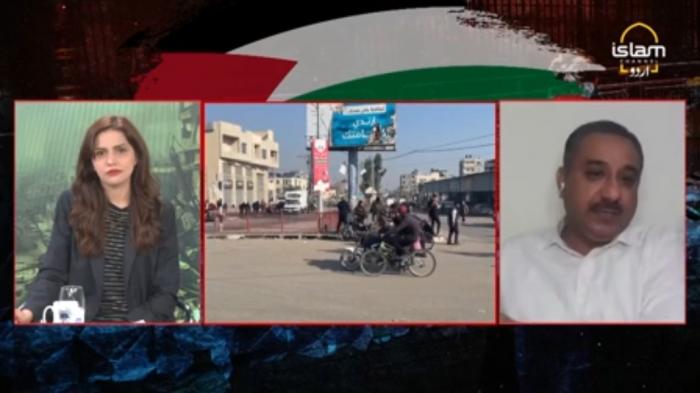 Islam Special : Palestine Laho Laho