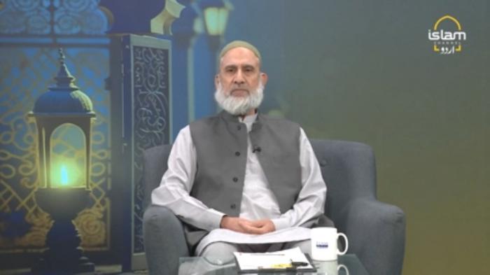 SAFAR E HAYAT :Beautiful and Amazing Story of Shahabha (R.A)