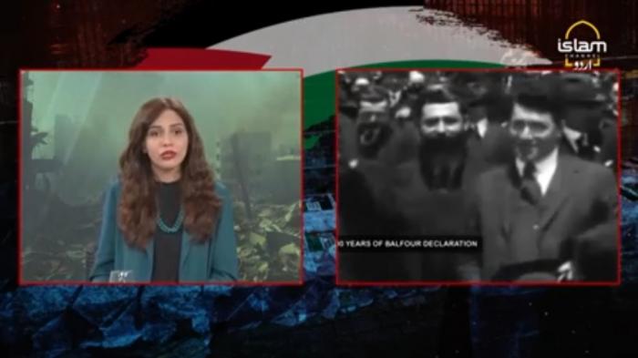 Islam Special : Palestine Laho Laho