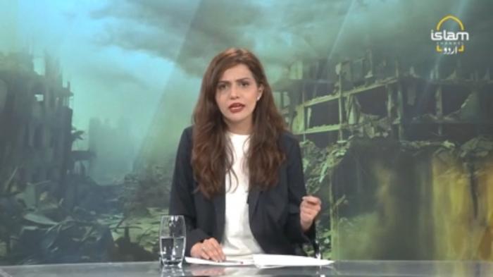 Islam Special : Palestine Laho Laho