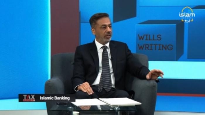 STG Tax Surgery :  Islamic Finance