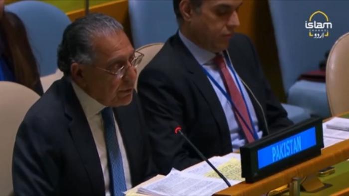 Islam Special : Palestine Laho Laho