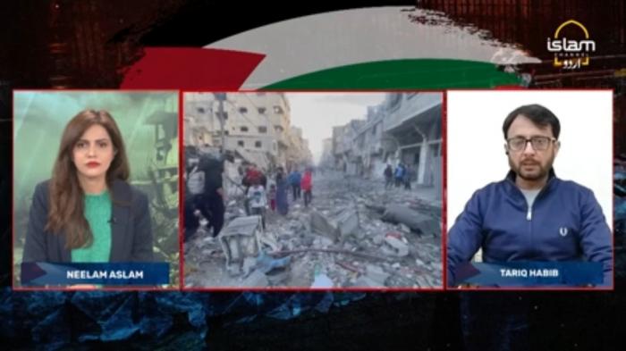 Islam Special : Palestine Laho Laho
