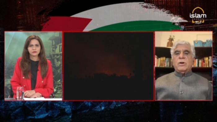 Islam Special : Palestine Laho Laho