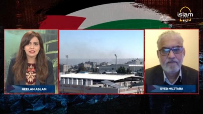 Islam Special : Palestine Laho Laho