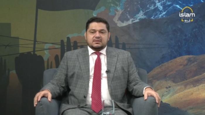 Islam Special : Palestine Laho Laho