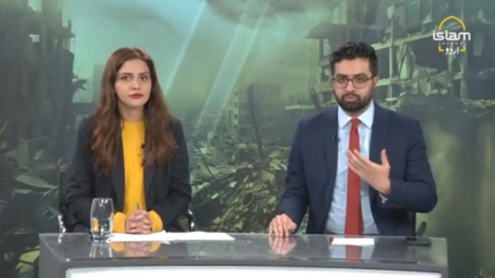 Islam Special : Palestine Laho Laho