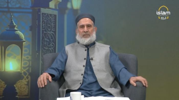 SAFAR E HAYAT : Hazrat Zainab Bint Jahash RA