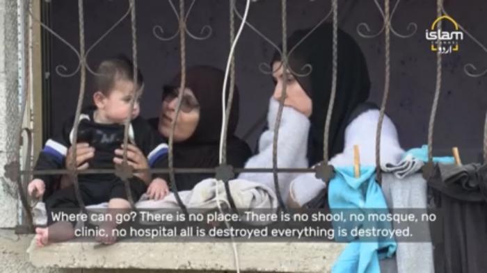 Islam Special : Palestine Laho Laho