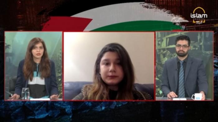 Islam Special : Palestine Laho Laho