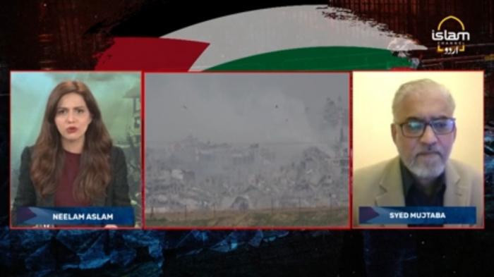 Islam Special : Palestine Laho Laho