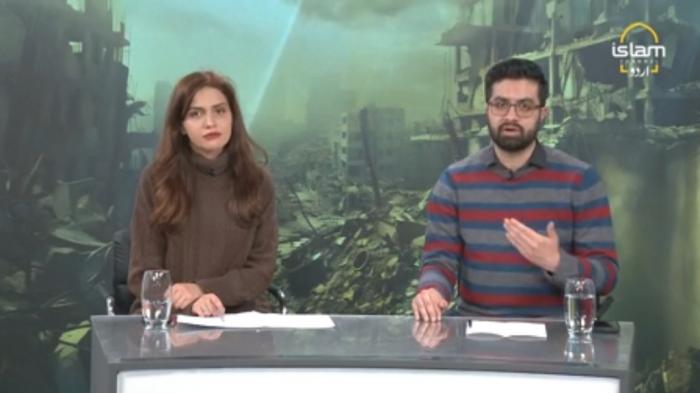 Palestine Laho Laho