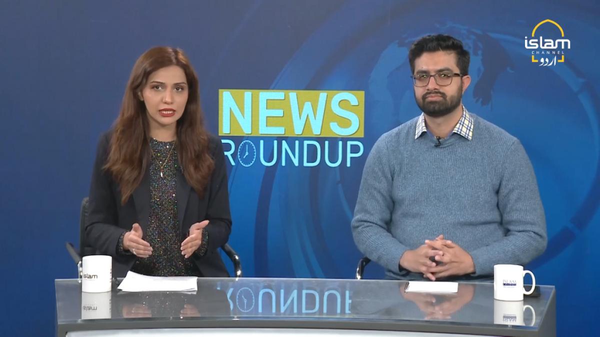 News Roundup: Political situation of Pakistan - Updates on Palestine