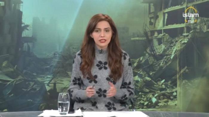 Palestine Laho Laho