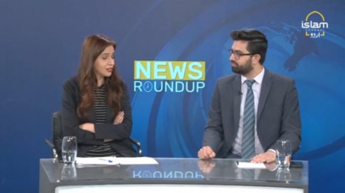 STG News Roundup: How prepare are political parties for election in Pakistan? - Palestine updates 