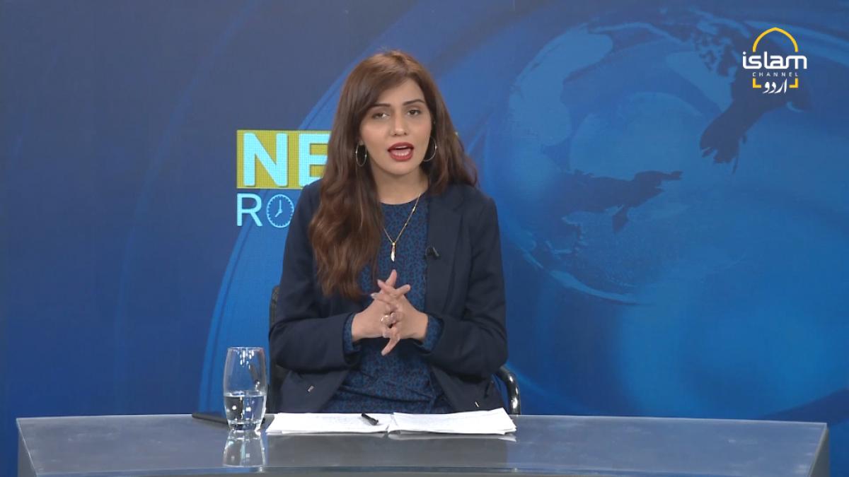 News Roundup: What is future of election in Pakistan? - Palestine still needs attention