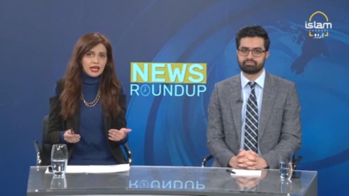 News Roundup: Big relief for Nawaz from top court? Update on Gaza War