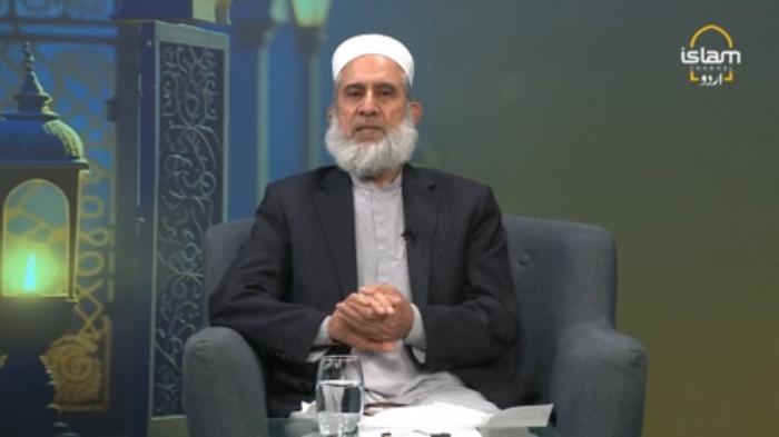 SAFAR E HAYAT : Hazrat Abu Huraira RA