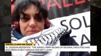 Islam Channel News - Dr. Sahar Awadallah