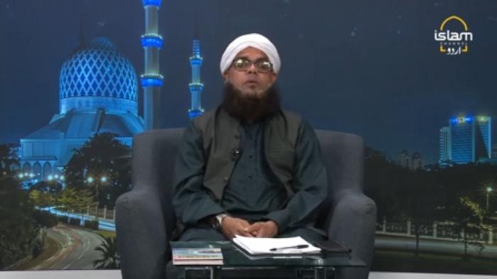 STG Justajoo : Rights of the parents in Islam
