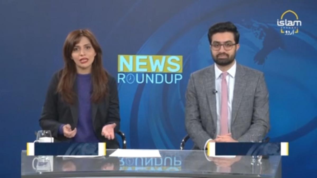 News Roundup: Future of Pakistan Tehreek e Insaf - Update on Palestine