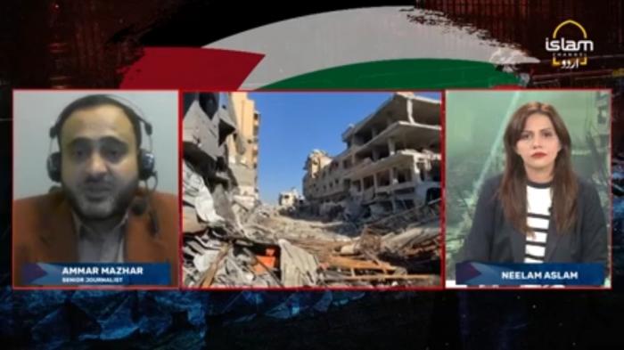 STG Palestine Laho Laho